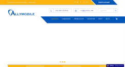 Desktop Screenshot of allymobile.com